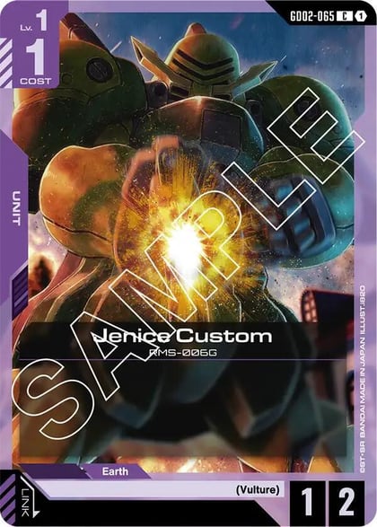 Jenice Custom, Dual Impact GD02-065