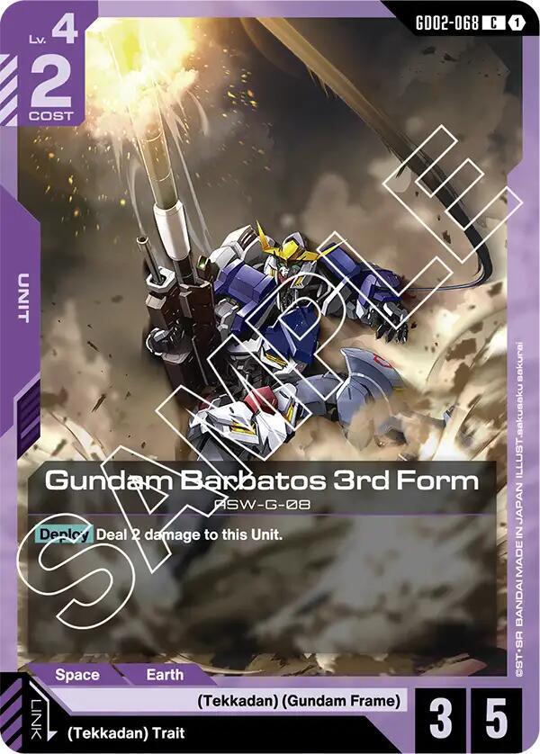 Gundam Barbatos 3rd Form, Dual Impact GD02-068