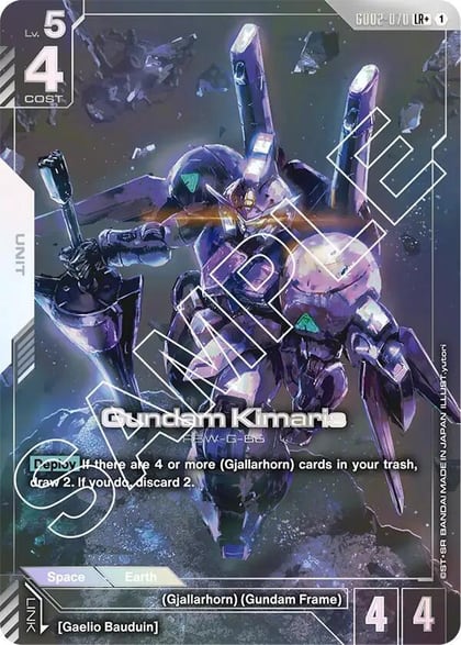 Gundam Kimaris (LR+), Dual Impact GD02-070