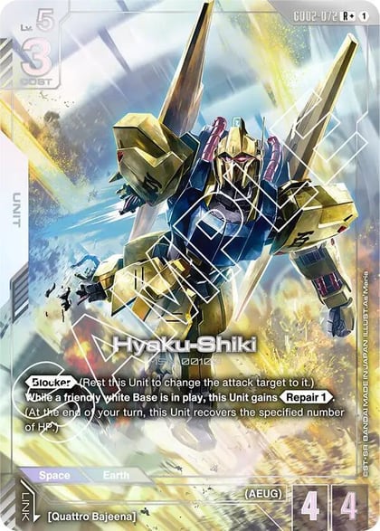 Hyaku-Shiki (R+), Dual Impact GD02-072