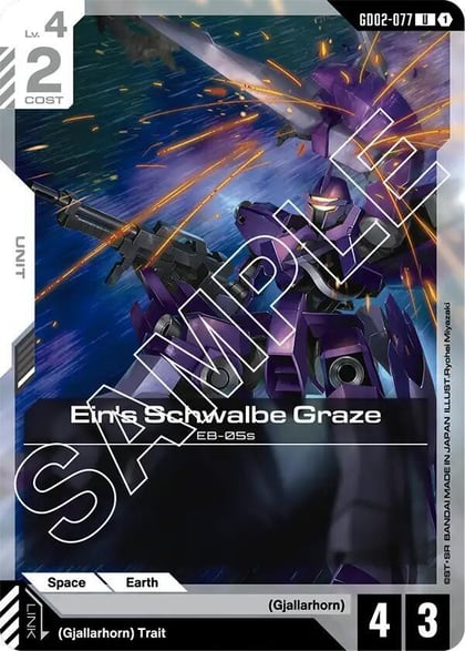 Ein's Schwalbe Graze, Dual Impact GD02-077