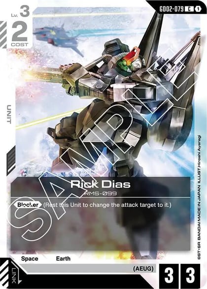 Rick Dias, Dual Impact GD02-079