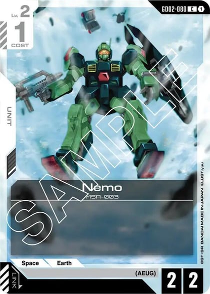 Nemo, Dual Impact GD02-080