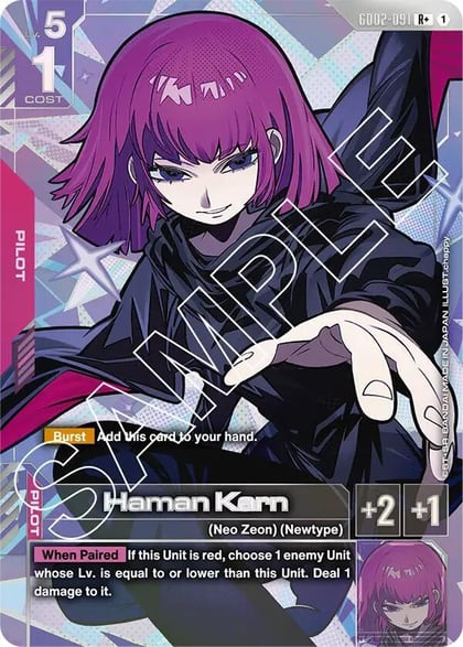 Haman Karn (R+), Dual Impact GD02-091