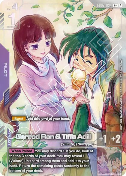Garrod Ran & Tiffa Adill (R+), Dual Impact GD02-094