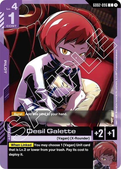 Desil Galette, Dual Impact GD02-096