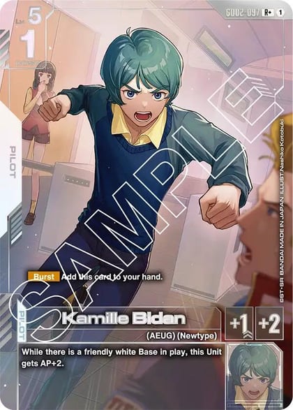 Kamille Bidan (R+), Dual Impact GD02-097