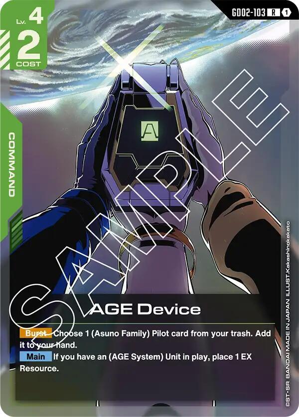 AGE Device, Dual Impact GD02-103