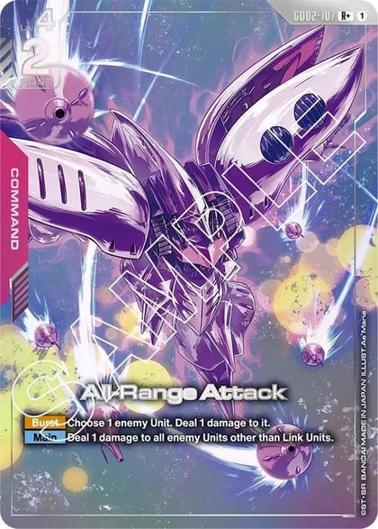 All-Range Attack (R+), Dual Impact GD02-107