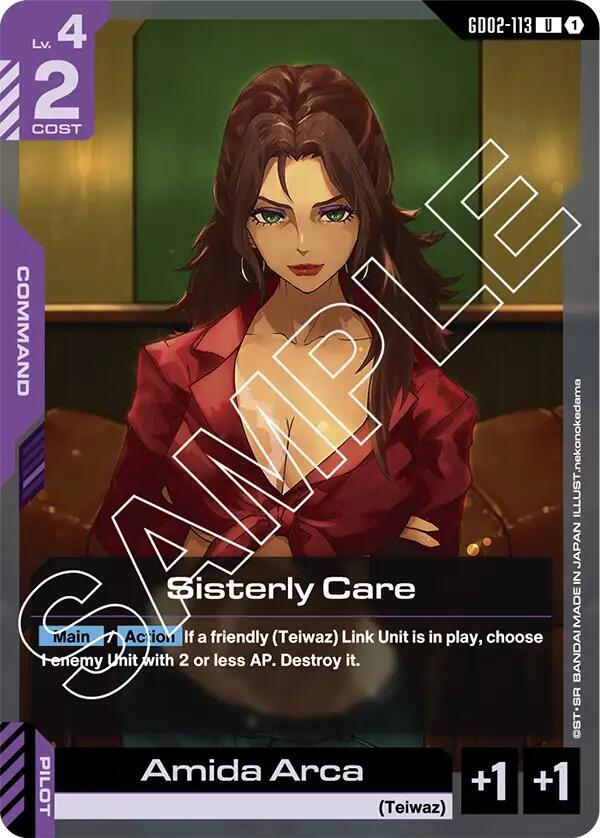 Sisterly Care, Dual Impact GD02-113