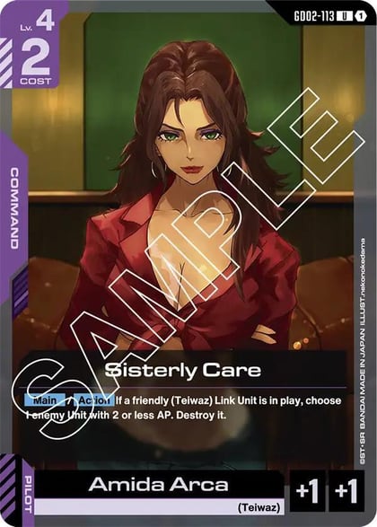 Sisterly Care, Dual Impact GD02-113