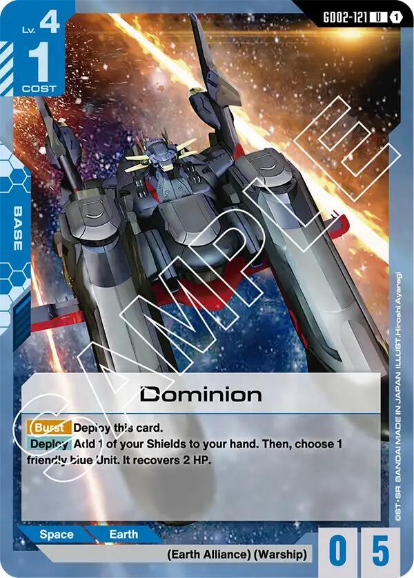 Dominion, Dual Impact GD02-121