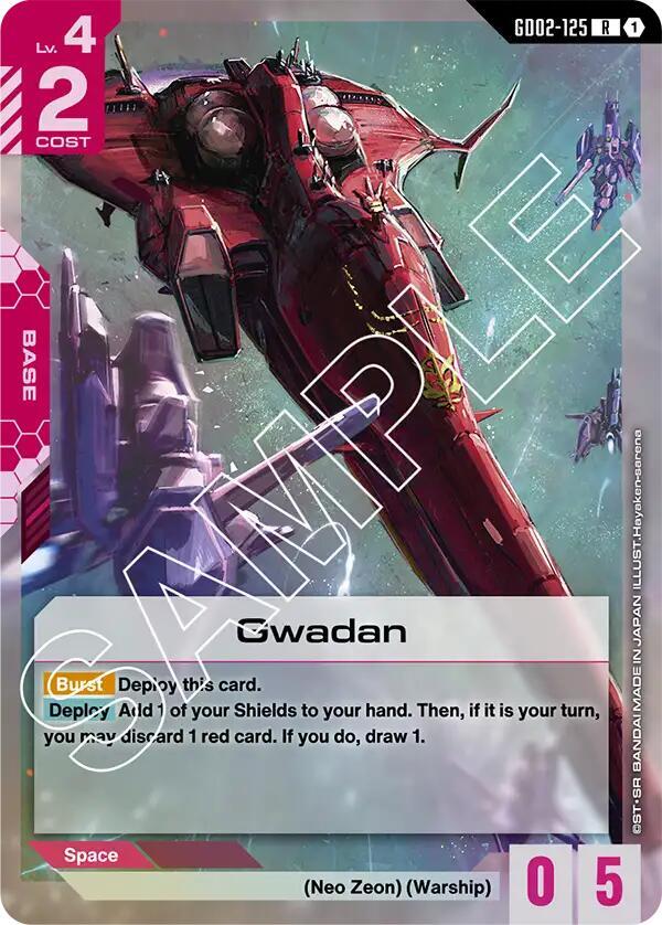 Gwadan, Dual Impact GD02-125