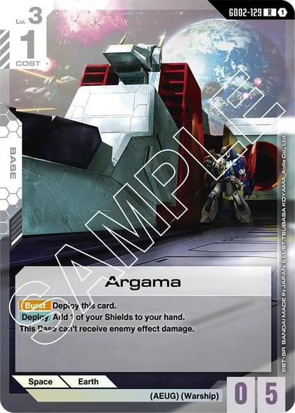 Argama, Dual Impact GD02-129