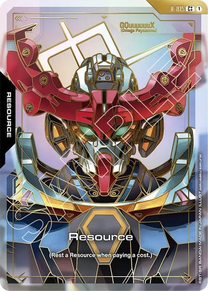 Resource (R-015) (C++), Dual Impact R-015