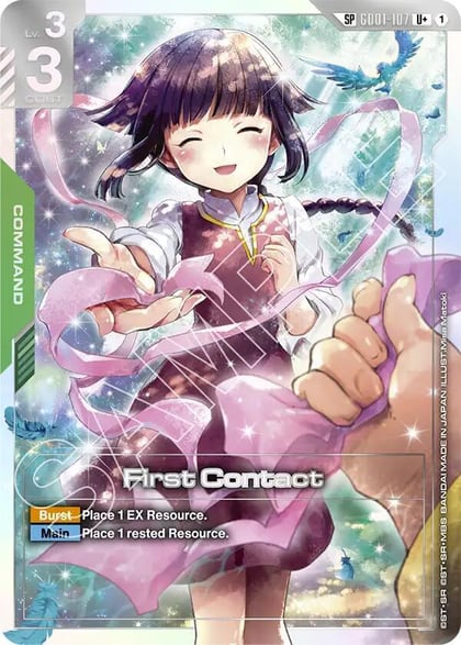 First Contact (SP) (U+), Steel Requiem GD01-107