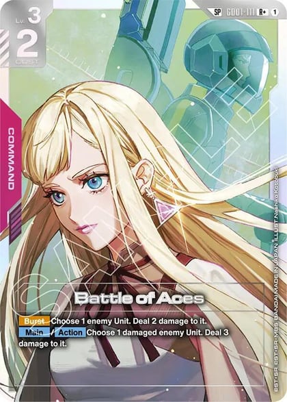 Battle of Aces (SP) (R+), Steel Requiem GD01-111