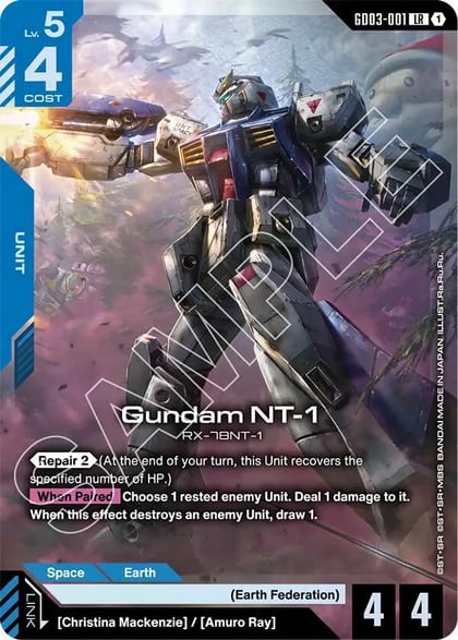 Gundam NT-1, Steel Requiem GD03-001