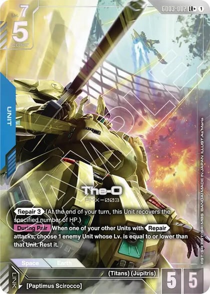 The-O (LR+), Steel Requiem GD03-002