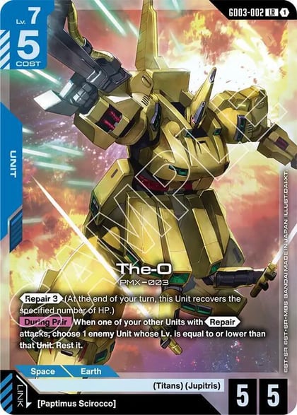 The-O, Steel Requiem GD03-002