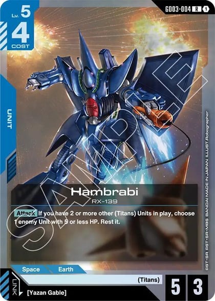 Hambrabi, Steel Requiem GD03-004