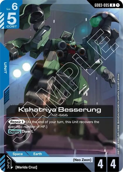 Kshatriya Besserung, Steel Requiem GD03-005