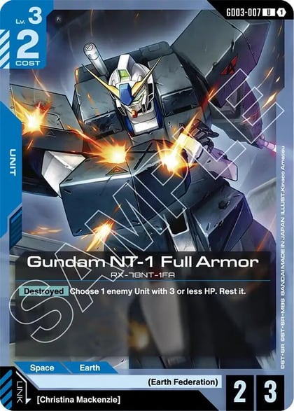Gundam NT-1 Full Armor, Steel Requiem GD03-007