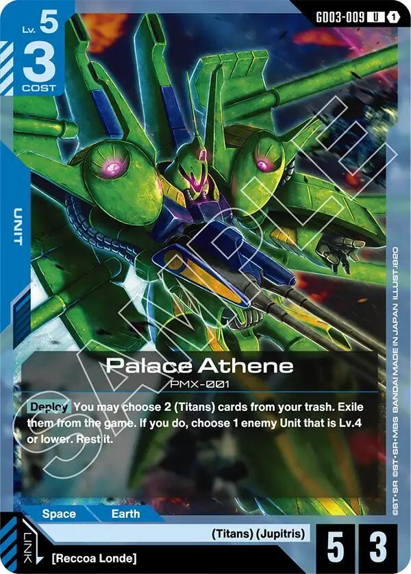Palace Athene, Steel Requiem GD03-009