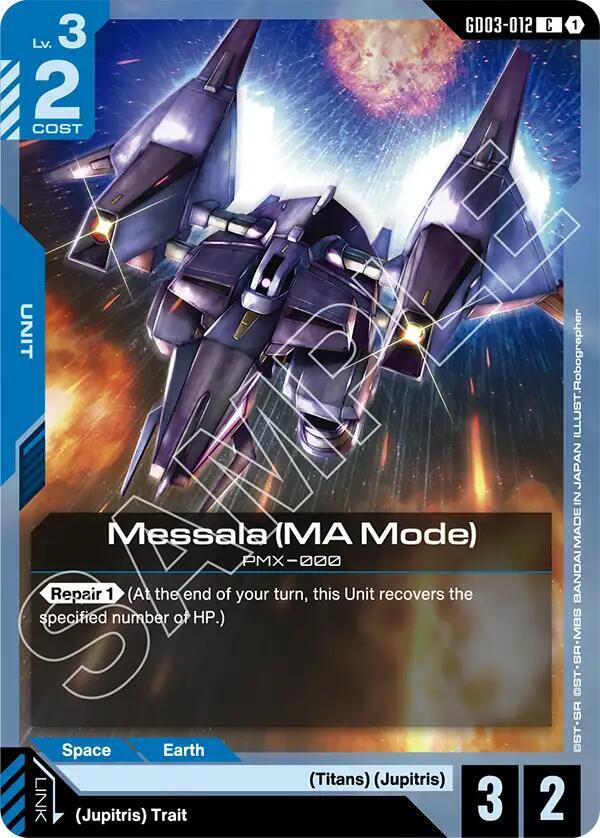 Messala (MA Mode), Steel Requiem GD03-012