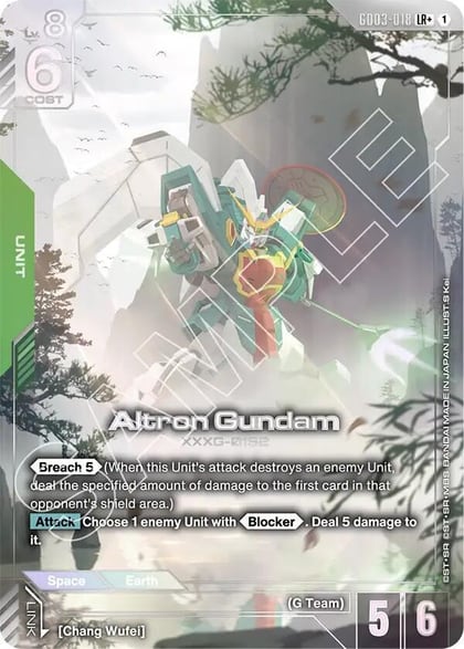 Altron Gundam (LR+), Steel Requiem GD03-018