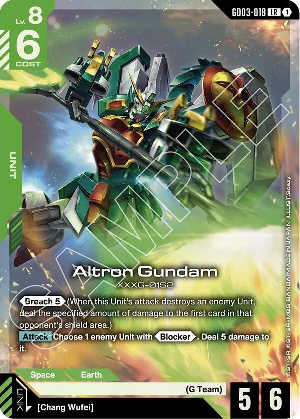 Altron Gundam, Steel Requiem GD03-018