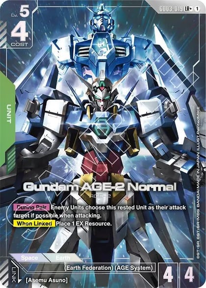 Gundam AGE-2 Normal (LR+), Steel Requiem GD03-019
