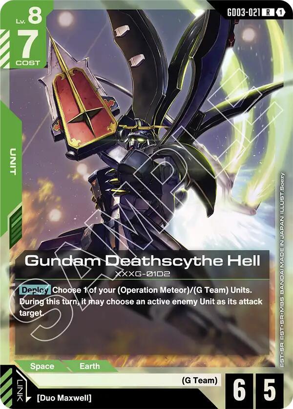 Gundam Deathscythe Hell, Steel Requiem GD03-021