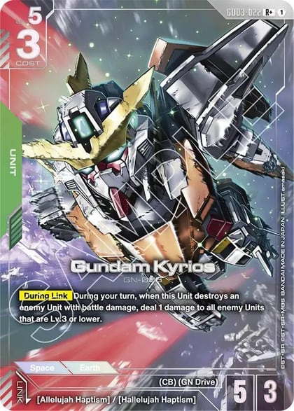 Gundam Kyrios (R+), Steel Requiem GD03-022