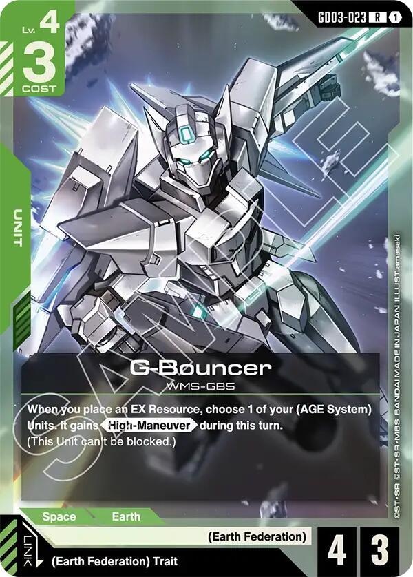 G-Bouncer, Steel Requiem GD03-023
