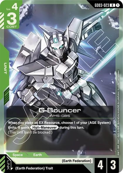 G-Bouncer, Steel Requiem GD03-023