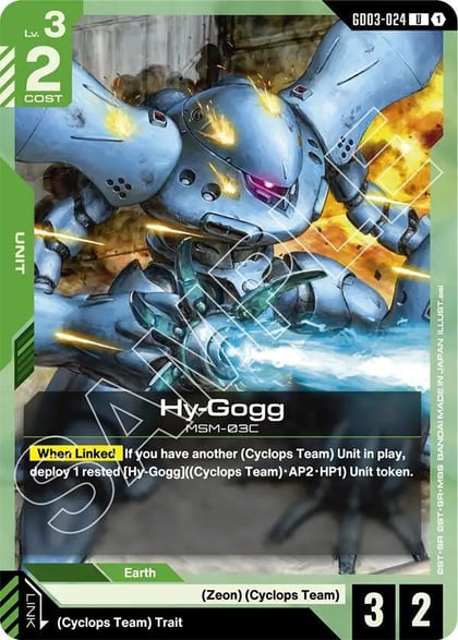 Hy-Gogg, Steel Requiem GD03-024