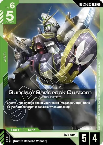 Gundam Sandrock Custom, Steel Requiem GD03-025