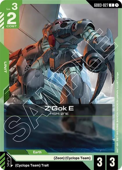 Z'Gok E, Steel Requiem GD03-027