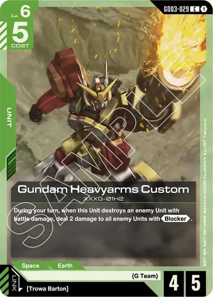 Gundam Heavyarms Custom, Steel Requiem GD03-029