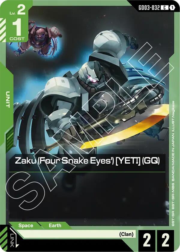 Zaku (Four Snake Eyes') [YETI] (GQ), Steel Requiem GD03-032