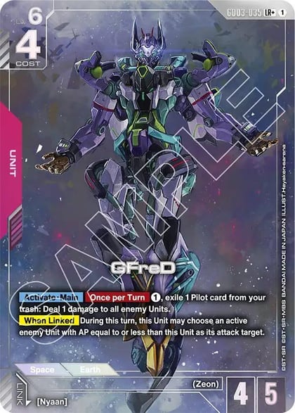 GFreD (LR+), Steel Requiem GD03-035