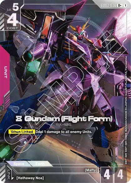 Xi Gundam (Flight Form) (R+), Steel Requiem GD03-036