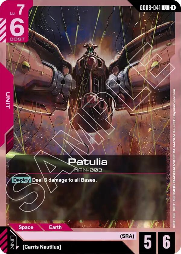 Patulia, Steel Requiem GD03-041