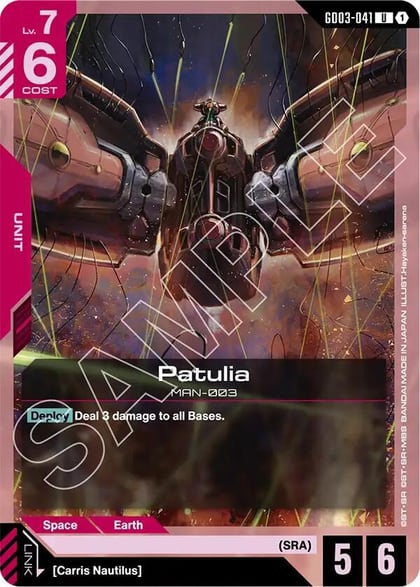 Patulia, Steel Requiem GD03-041