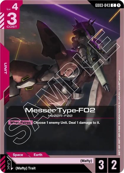 Messer Type-F02, Steel Requiem GD03-043