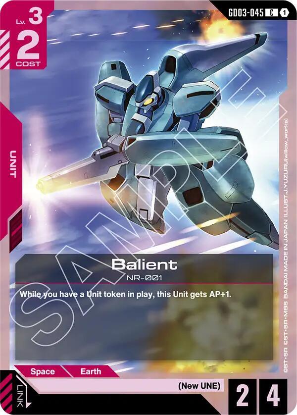 Balient, Steel Requiem GD03-045