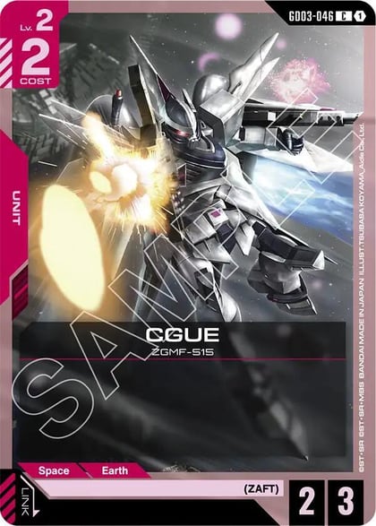 CGUE, Steel Requiem GD03-046