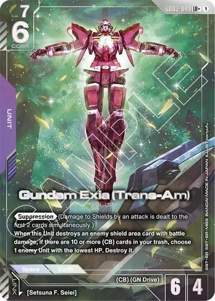 Gundam Exia (Trans-Am) (LR+), Steel Requiem GD03-049
