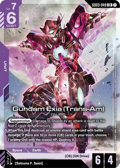 Gundam Exia (Trans-Am), Steel Requiem GD03-049